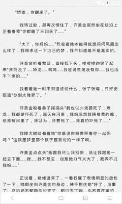 中国护照去菲律宾需要签证吗，哪些情况可以免签_菲律宾签证网